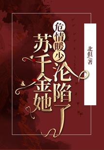 仙剑5前传合成装备