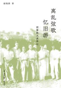 梦幻西游点化内丹的副本
