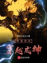 梦幻西游师徒补修技能