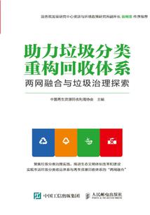 小黄人游戏下载免费