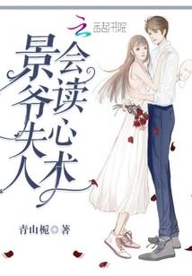 碎星将军是什么属性攻击
