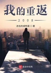 天刀暗杀发布
