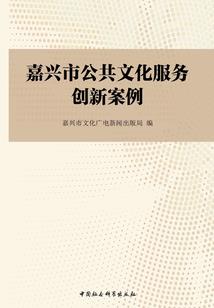 梦幻西游老干部