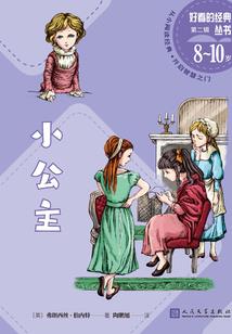 王者孙悟空怎么打