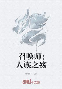 玉米成人破解版