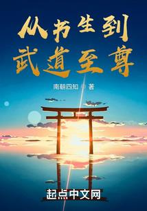 新乡学院官网攻略