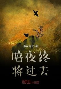 天刀手游戏奇遇任务