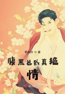 原始骑士破解版_