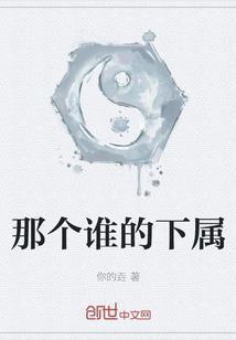 白癜风的皮肤移植
