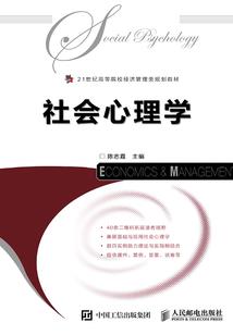 我的世界豆豉怎么制作