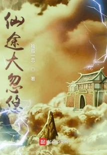 荒野行动巅峰赛难不难赢