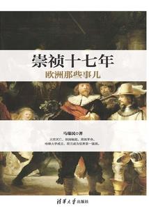 职业务农和自由职业
