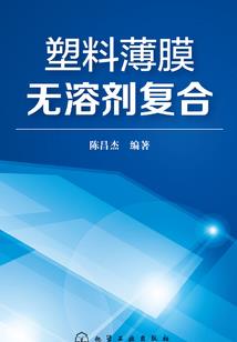 鹅黄色 皮肤