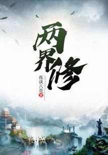 魔兽世界如何学习双专精