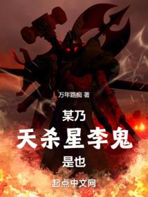 传说之战游戏合集破解版