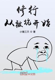 热血传奇手游角色锁定