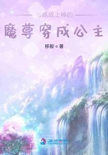 agenta攻略第三