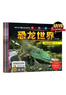 梵马西皮肤管理