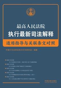 遗忘绝地求生