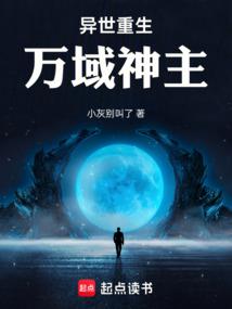 ps4备份过大