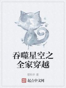 新斗罗大陆手游吧