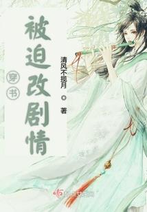 国王的恩赐2 战士装备