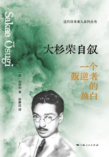 玩和平精英车皮肤