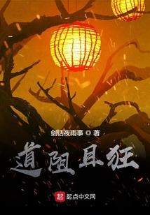 魔兽世界披风奥抗图纸