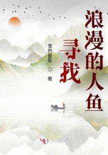 300英雄法穿杖