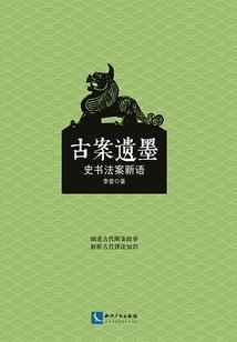 元神有必要每个属性