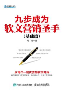 三国战纪游戏平台