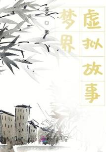 乱世王者cdk
