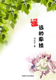骑马砍杀先辈mod