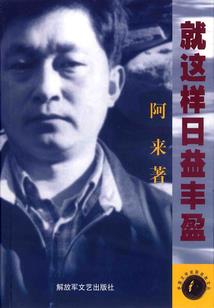 英雄杀免费领礼包