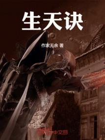 仙梦云歌破解版下载安卓