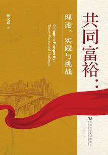 西藏摩托自驾装备