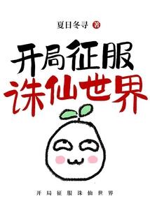 风暴英雄破解版百度网盘