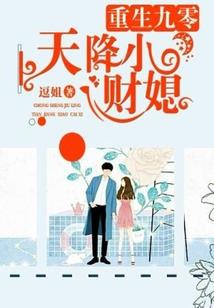 怀旧服牧师带什么属性