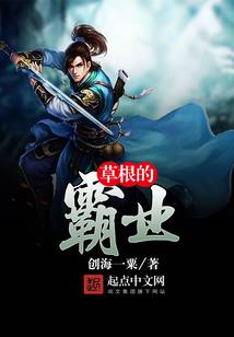 秘世界游戏