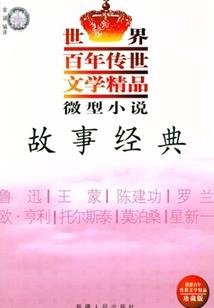 TBC太阳井工程头属性