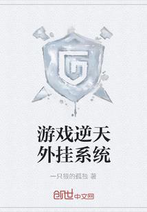 梦幻西游怎么增加收益