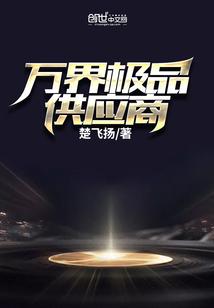 我的世界小沙子awa