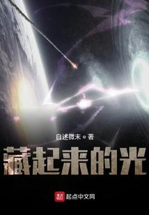 崩坏三mod希尔