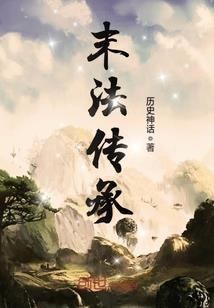 雷神打魔兽世界