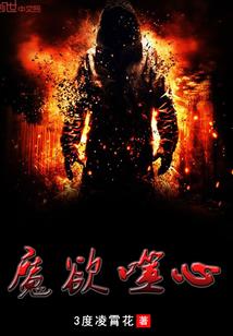 阴阳师新阳