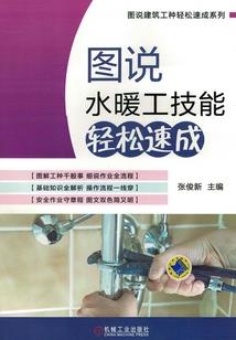 天刀手游核唐朗文