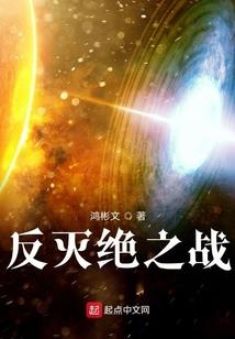 阴阳师式神改装图