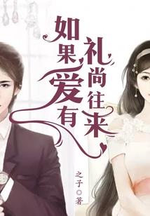 魔兽世界 急速