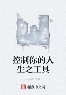 手游调键位