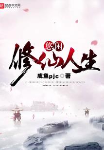 猴子还会出新皮肤吗
